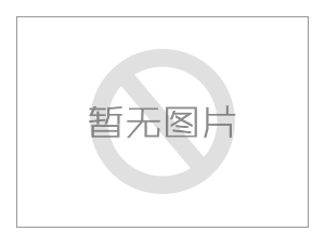 去污產(chǎn)品