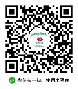 云南凱越家政服務(wù)有限公司