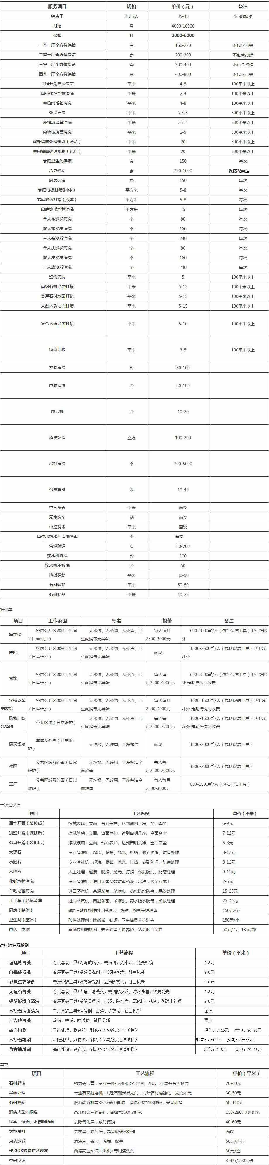 微信圖片_20220104175537.jpg