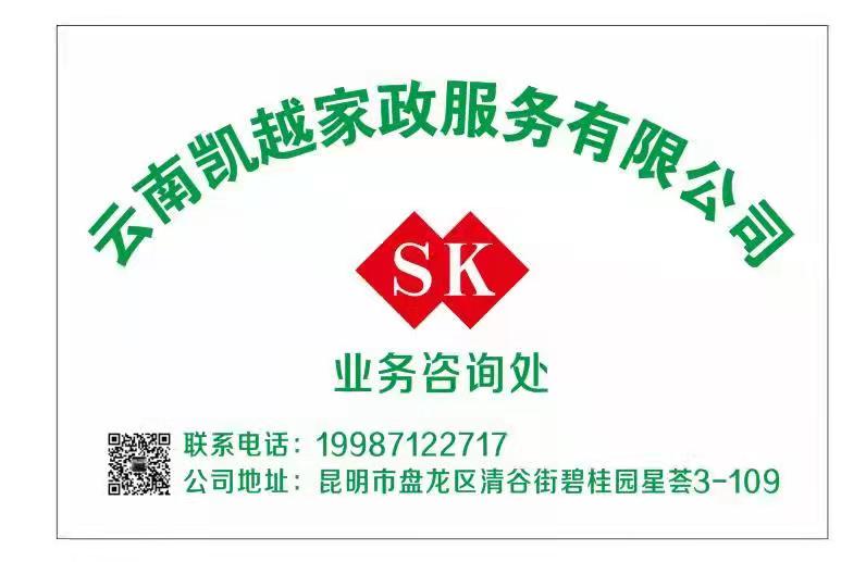 微信圖片_20211221190724.jpg
